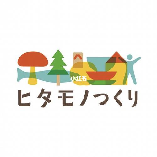日式logo设计,可爱简约卡通风标志设计_卡通_手提包_联想怎么样_日式